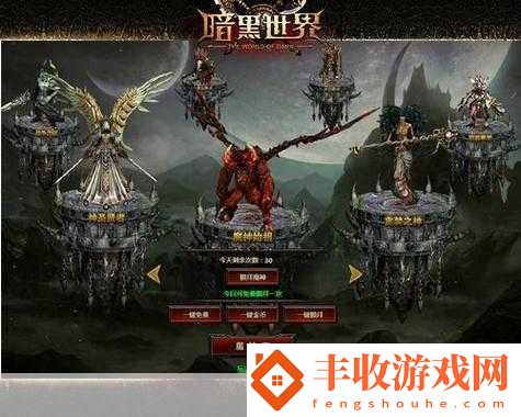暗黑爆料官方入口51