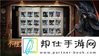 死亡島2聯(lián)機不可加入原因揭秘及解決方法建議