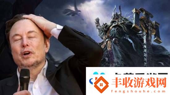 代練到期了