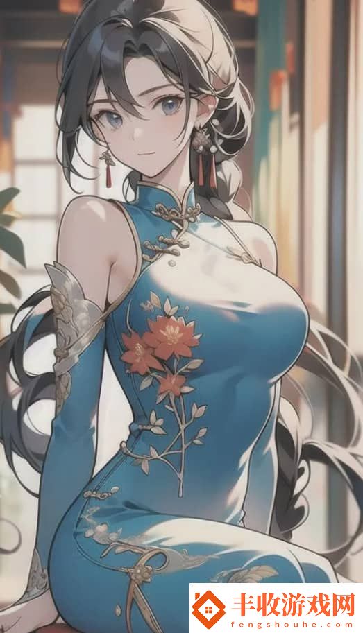 成全第14集預(yù)告劇透