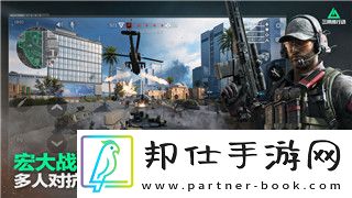 薄暮傳說(shuō)材料的探索與解讀