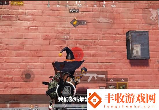 和平精英王牌級投擲物操作技巧