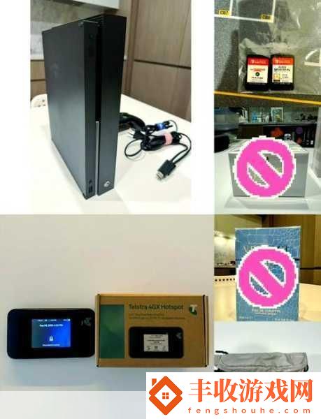 Xbox