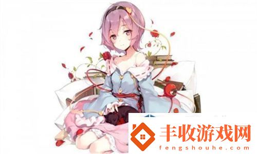 回聲兄妹骨科