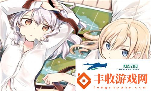 三年在線播放免費觀看大全8集