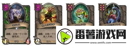 【爐石酒館戰(zhàn)棋攻略】——整活篇
