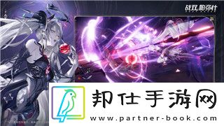黑暗之魂2不死靈廟在哪里刷怪