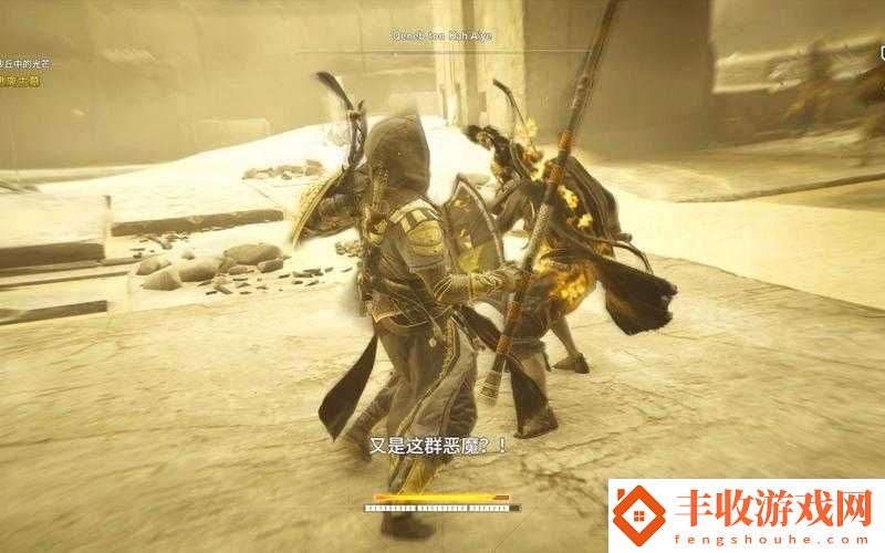 刺客信條