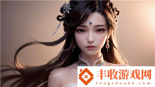 國產(chǎn)做受