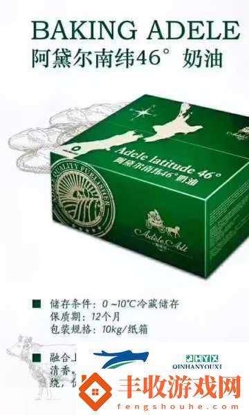 探秘成色好P31S1.探秘成色好P31S