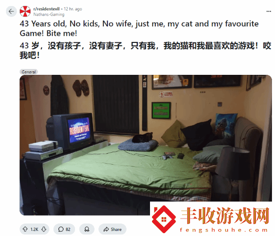 43歲單身玩家曬打機環(huán)境