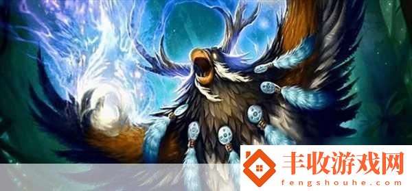 狼人德魯伊與暗夜德魯伊