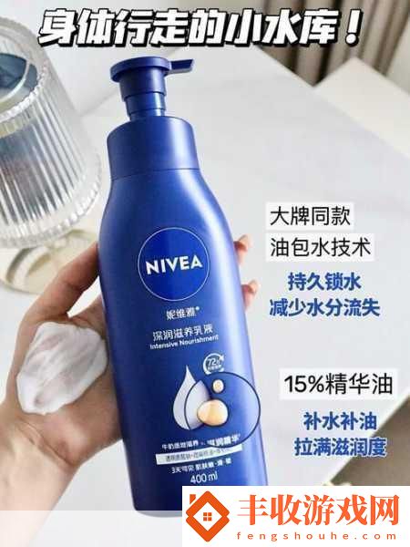 939W78V78W乳液永久W