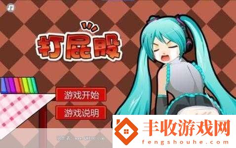 4399視頻免費(fèi)觀看片