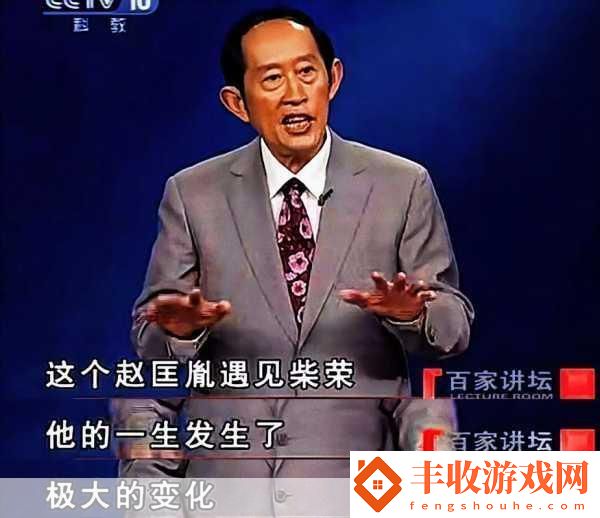 不可以在這里做有人