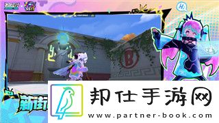 賽博朋克2077往日之影劇情長度分析