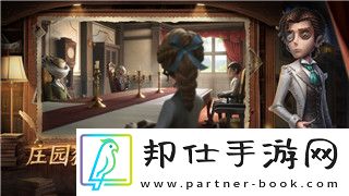 鹽和避難所Boss背景故事揭示游戲世界深度