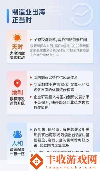 不可以在這里做有人