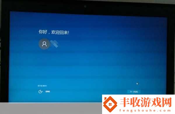 高清VPSWINDOWS69