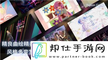 火炬之光手游職業(yè)推薦2020
