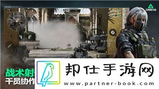 影子武士2全攻略——全面解析游戲玩法與技巧