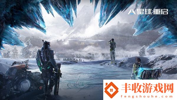 星球重啟暗夜套裝制做方法說明