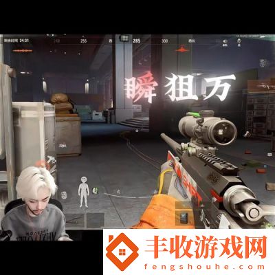 暗區(qū)突圍