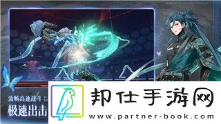 魔界戰(zhàn)記4一直加載不出來如何解決