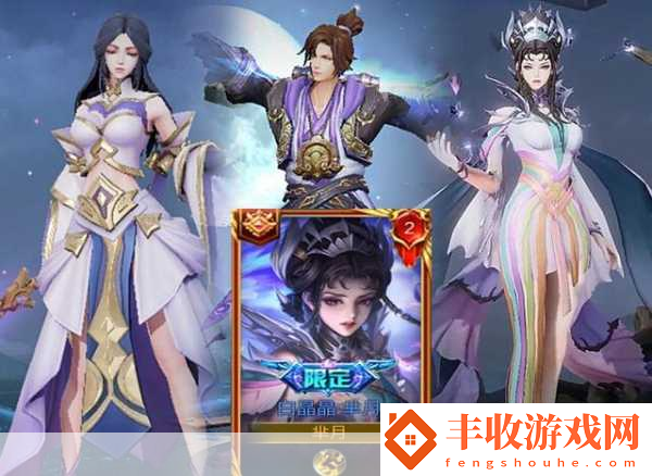 果凍傳媒91cm白晶晶手表
