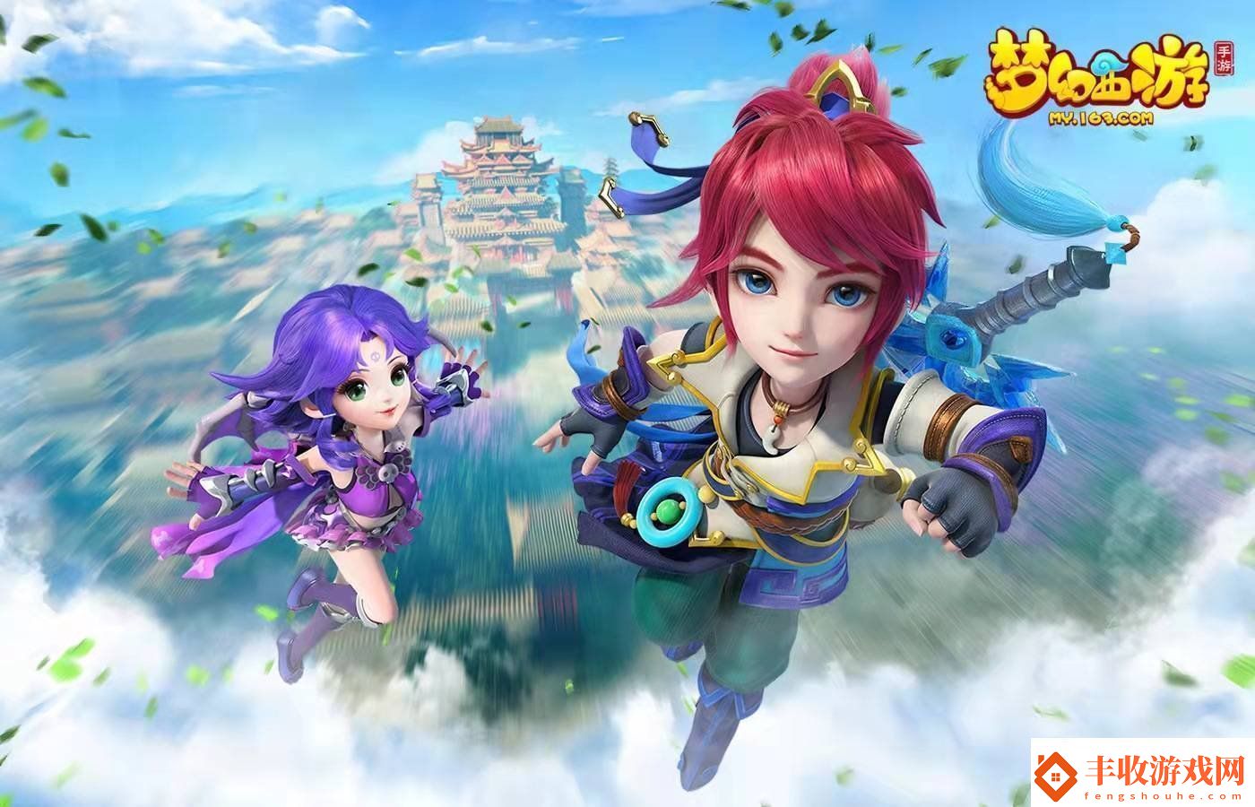 夢(mèng)幻西游手游普陀怎么帶特技
