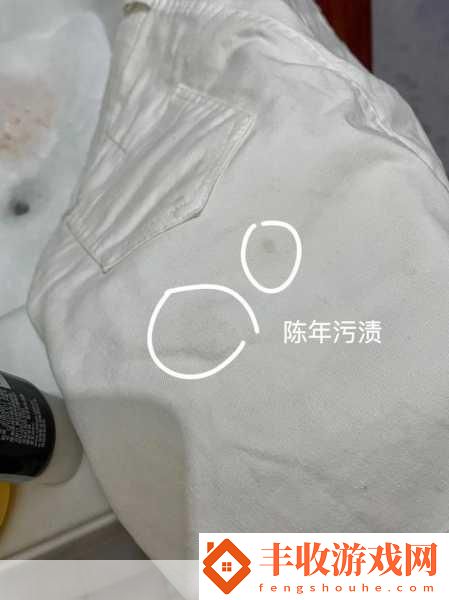 男生如何自己弄出白色的東西