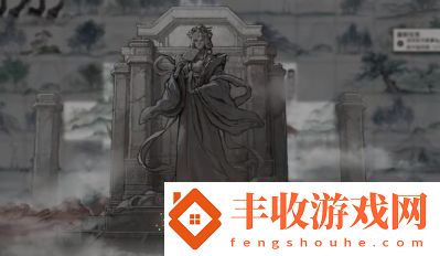 鬼谷八荒劍一仙祠攻略與獎(jiǎng)勵(lì)總結(jié)