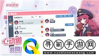火炬之光平民攻略ss40