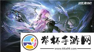 中土世界戰(zhàn)爭(zhēng)之影怎么崩潰隊(duì)長(zhǎng)