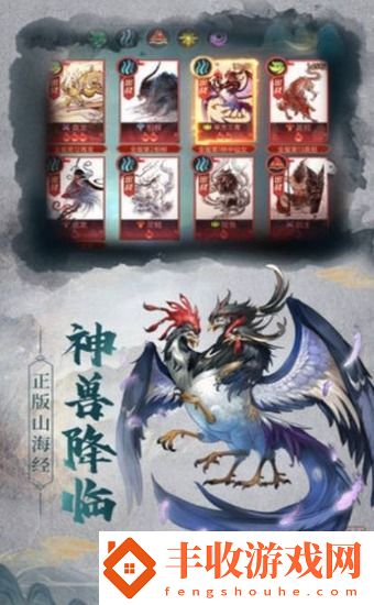 狂點(diǎn)萌獸2023通用兌換碼