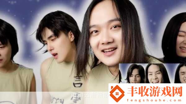 歐美MV與日韓MV的鮮明差異