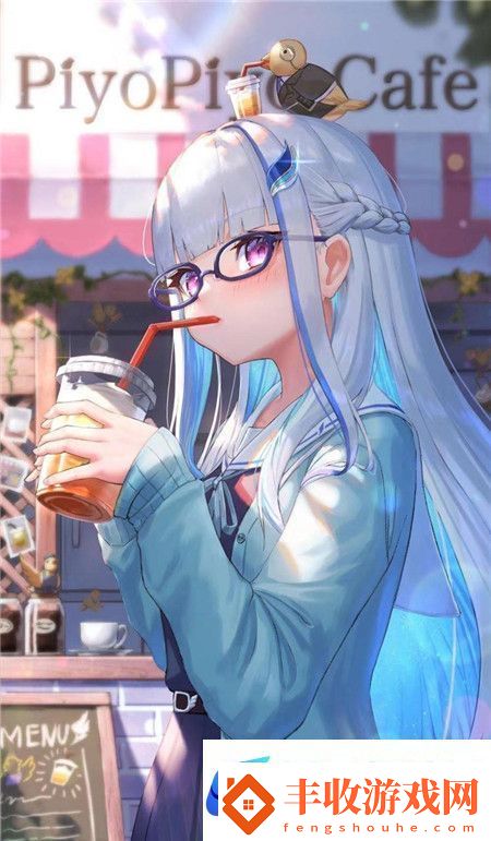 難抵