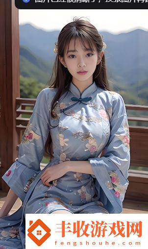 探索日本無人區(qū)