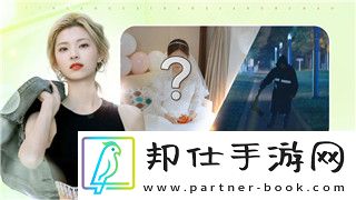 星際爭霸