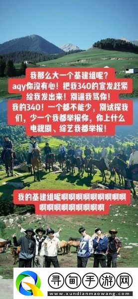 缺一不可1v3