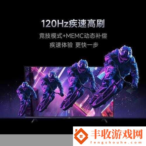 青椒影視2.6.5畫質(zhì)全面升級