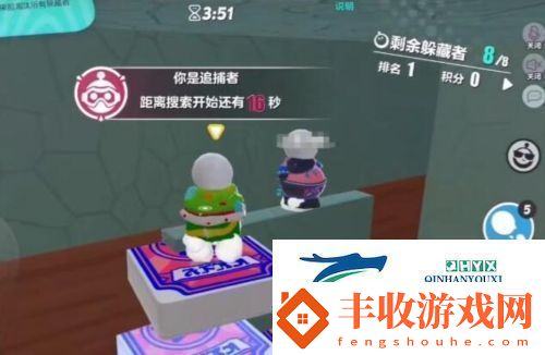 蛋仔派對捉迷藏追捕者怎么玩