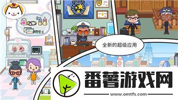 中土世界戰(zhàn)爭之影好玩嗎難不難刷