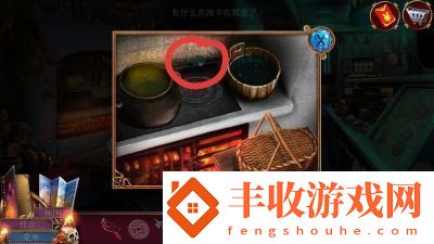 密室逃脫影城之謎4第十一關(guān)攻略