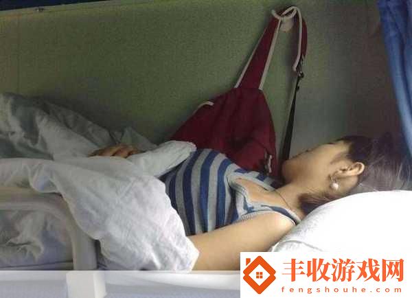 軟臥車廂里的故事