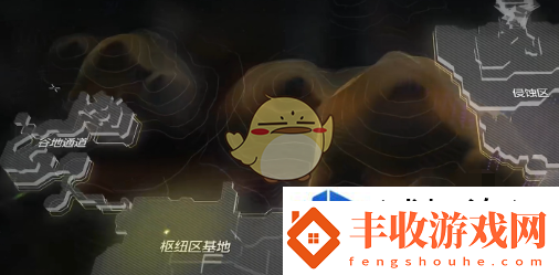 社交互動攻略
