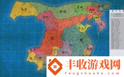 大漢攻略如何一統(tǒng)天下秘籍揭秘讓大漢無敵