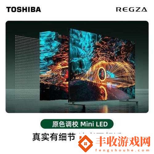青椒影視2.6.5畫質(zhì)全面升級