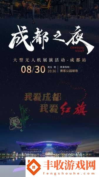 696969大但人文藝術正道不再禁止出入