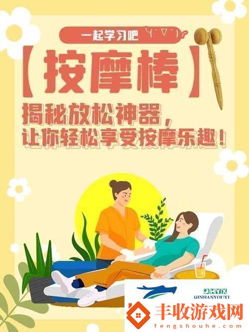 女性脫給我揉的軟件
